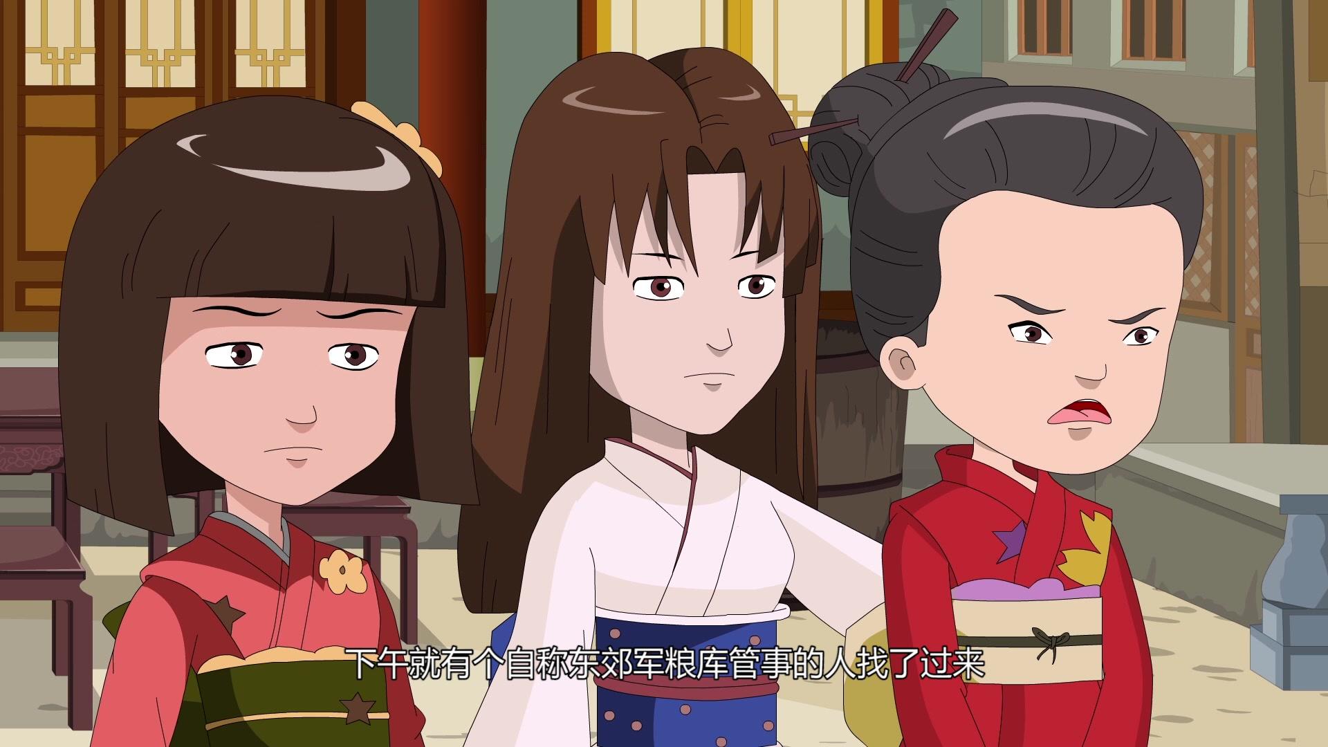 小兵杨来西第二季 第15集视频封面图