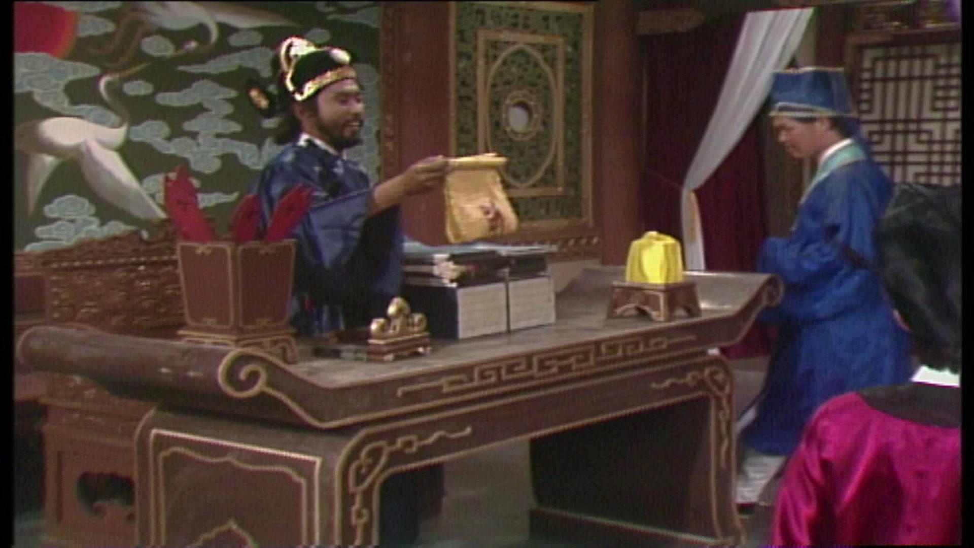 绝代双雄 第25集视频封面图