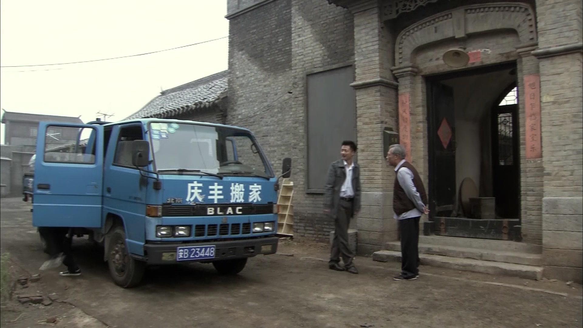 我们的生活比蜜甜 第40集视频封面图