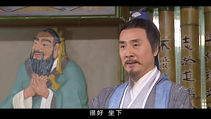 梁山伯与祝英台 16集
