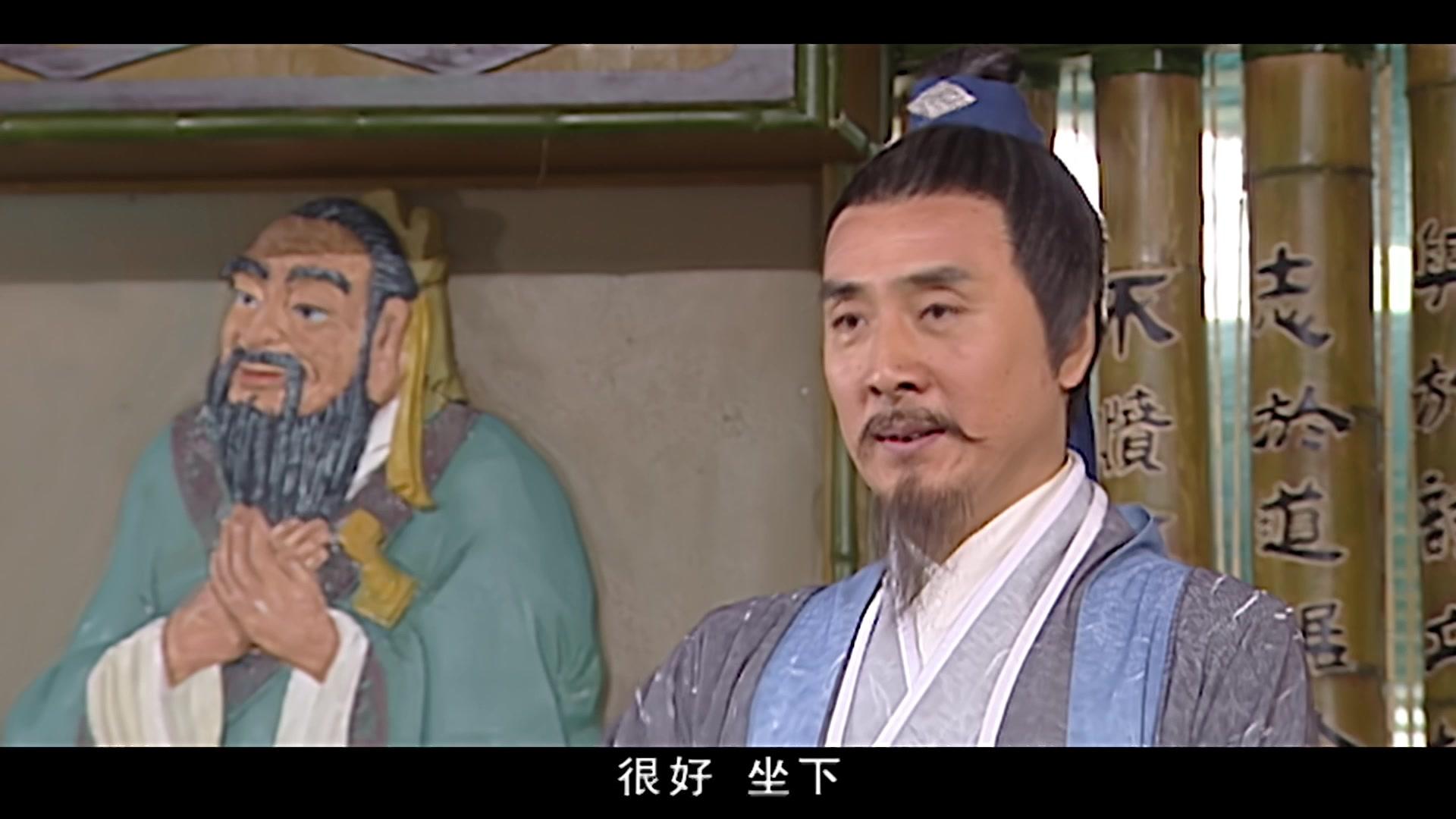 梁山伯与祝英台 第16集视频封面图