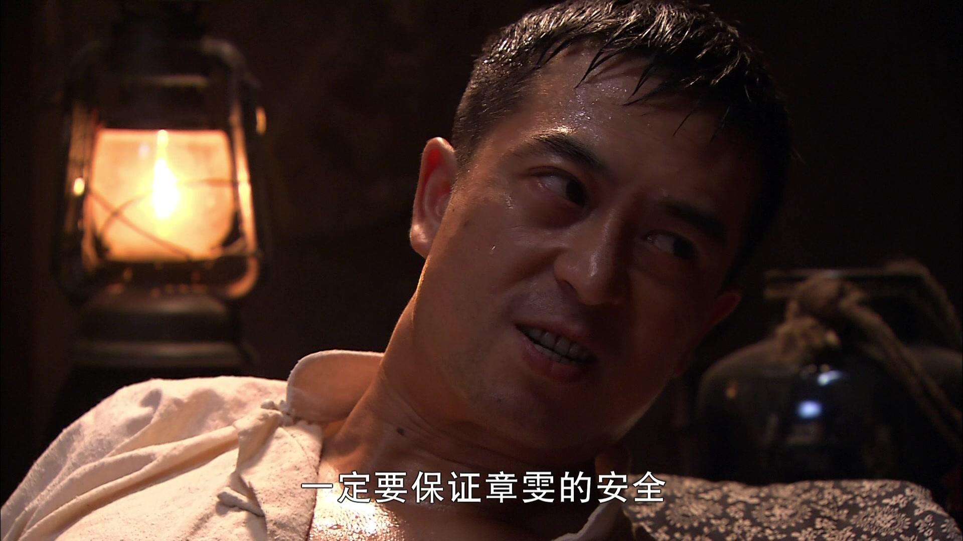 双枪李向阳之再战松井 第3集视频封面图