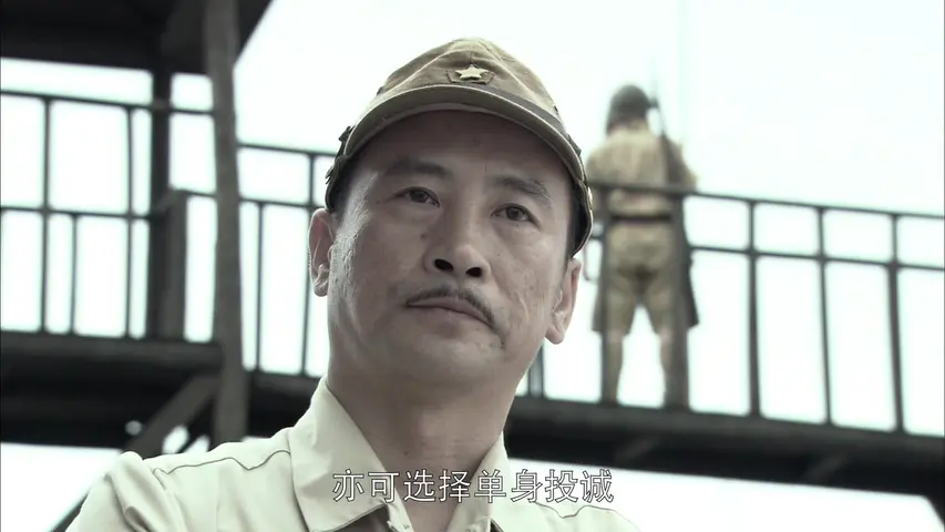中国远征军 31集