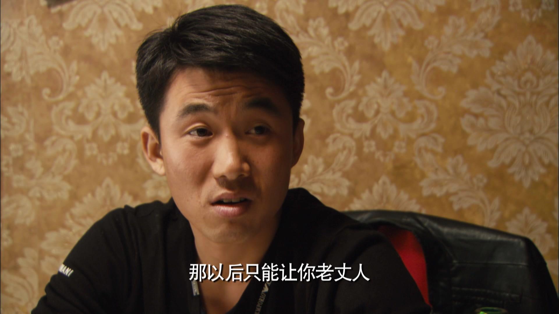 第九大队 第25集视频封面图