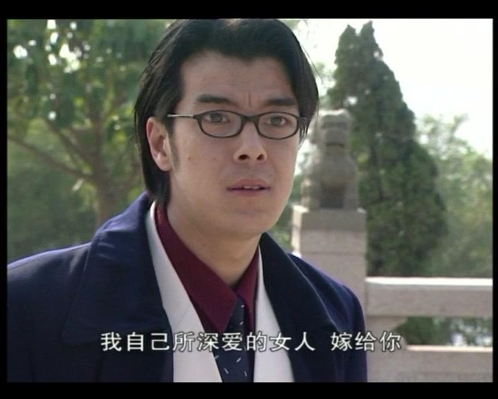 猎豹出击 第20集视频封面图