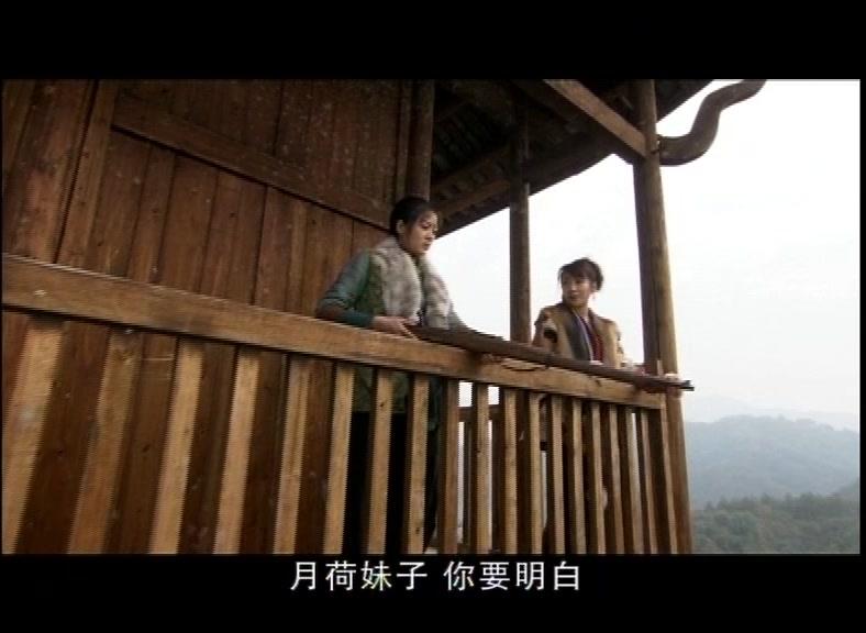 江湖儿女 第18集视频封面图