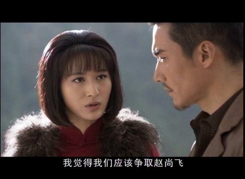 江湖儿女 第30集视频封面图