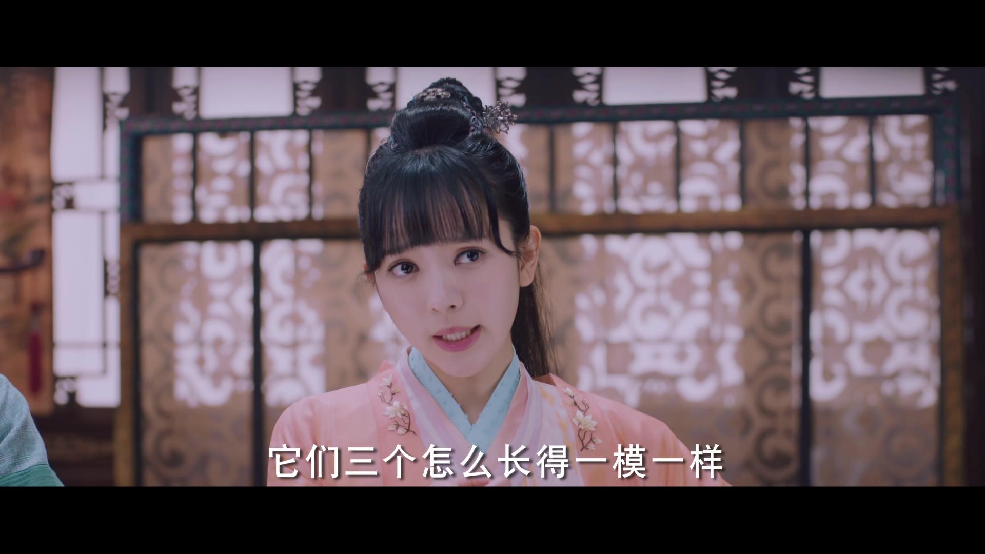 纳妾记第二部 第11集视频封面图