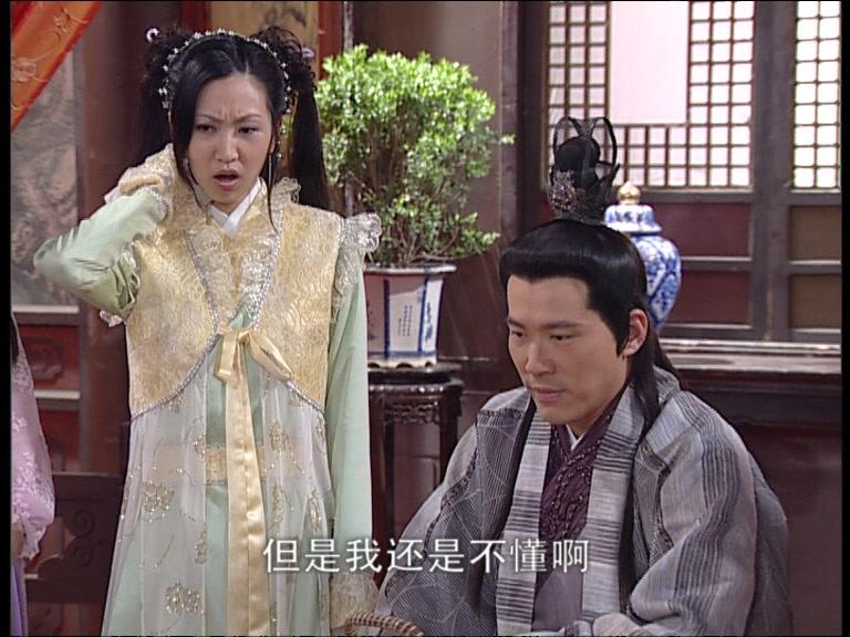 赖布衣传奇 第3集视频封面图