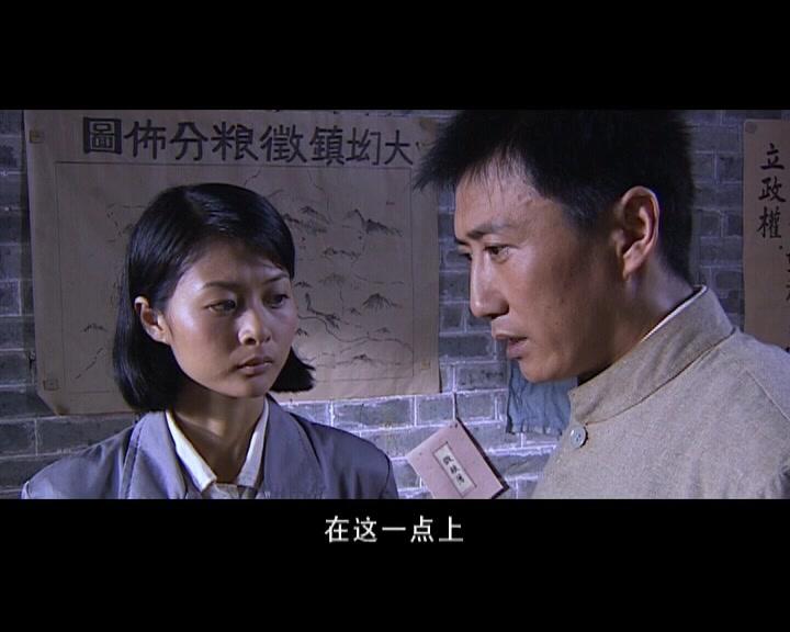 终极谍匪 第15集视频封面图