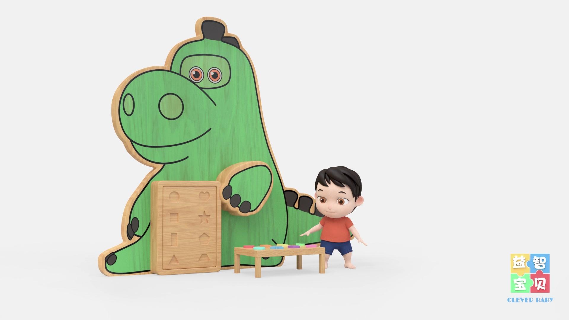 益智宝贝 第121集视频封面图