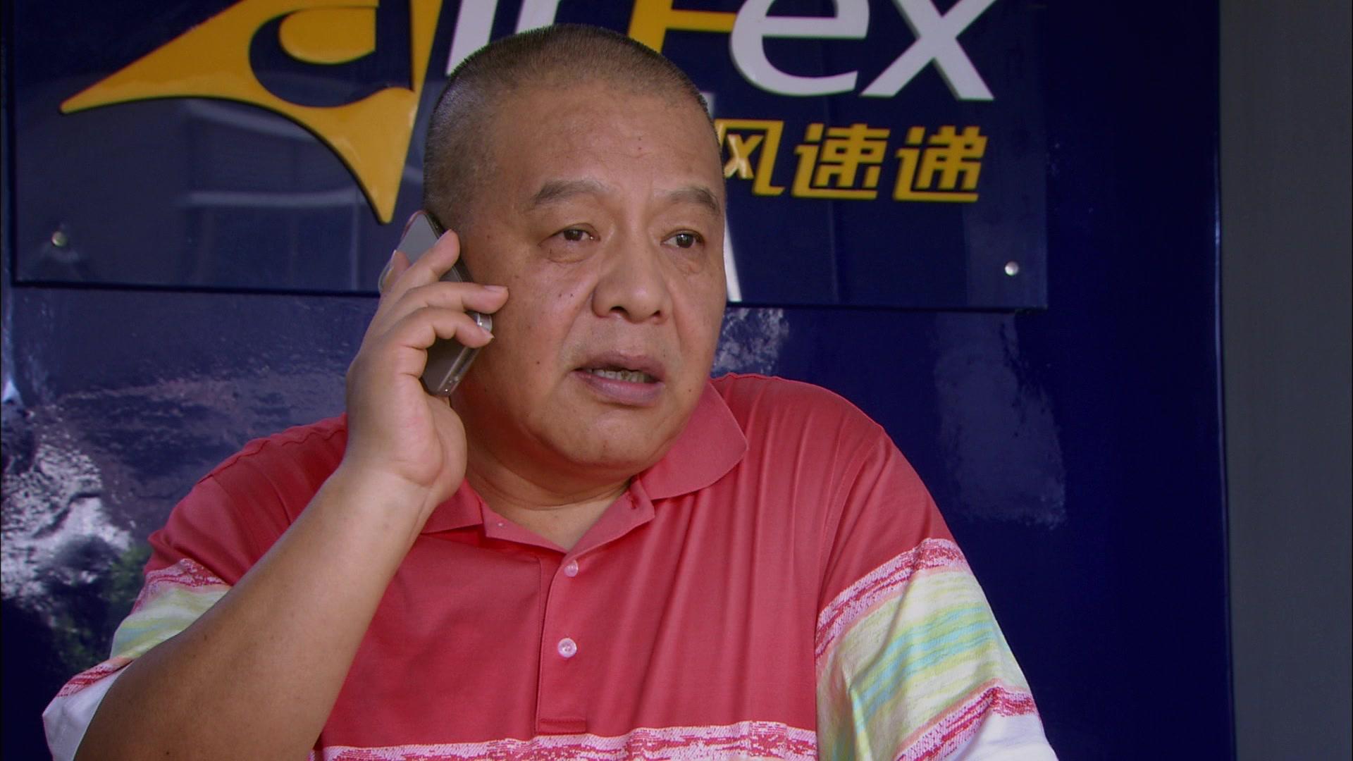 没说不爱你 第20集视频封面图