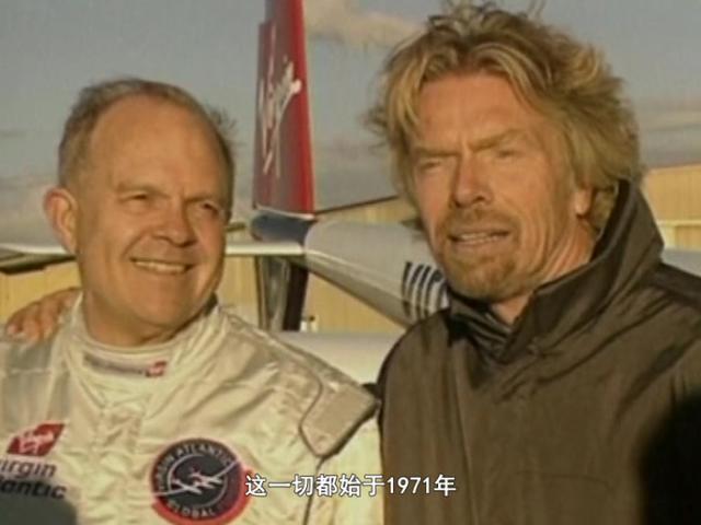 《繁星》第231集