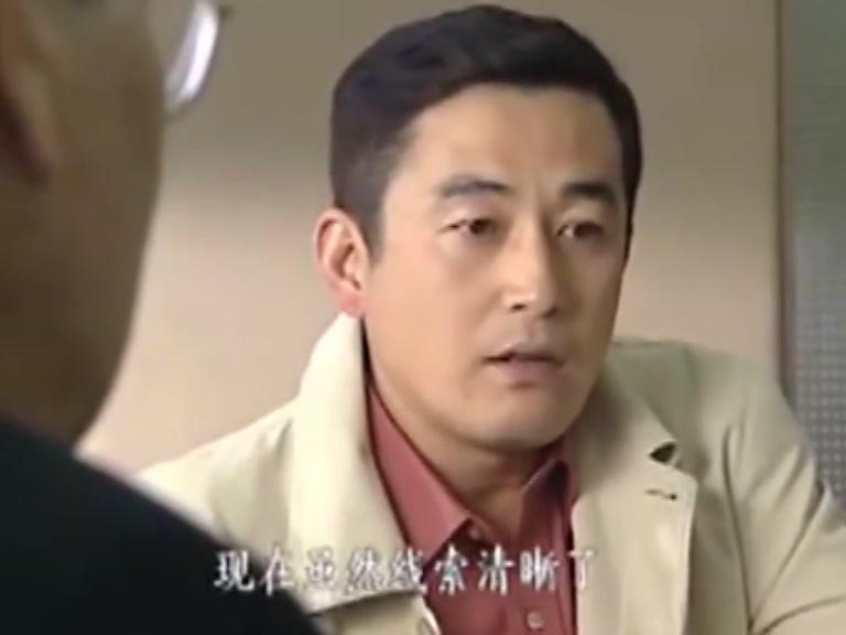 真相的背后 第18集视频封面图