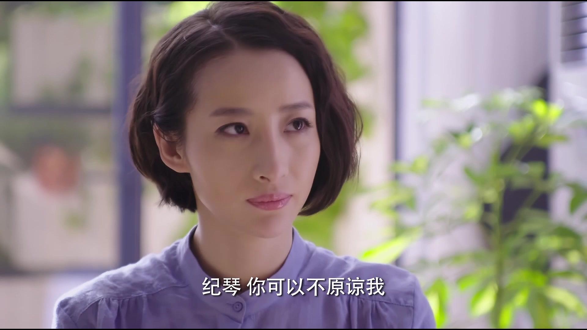 头号前妻 第33集视频封面图