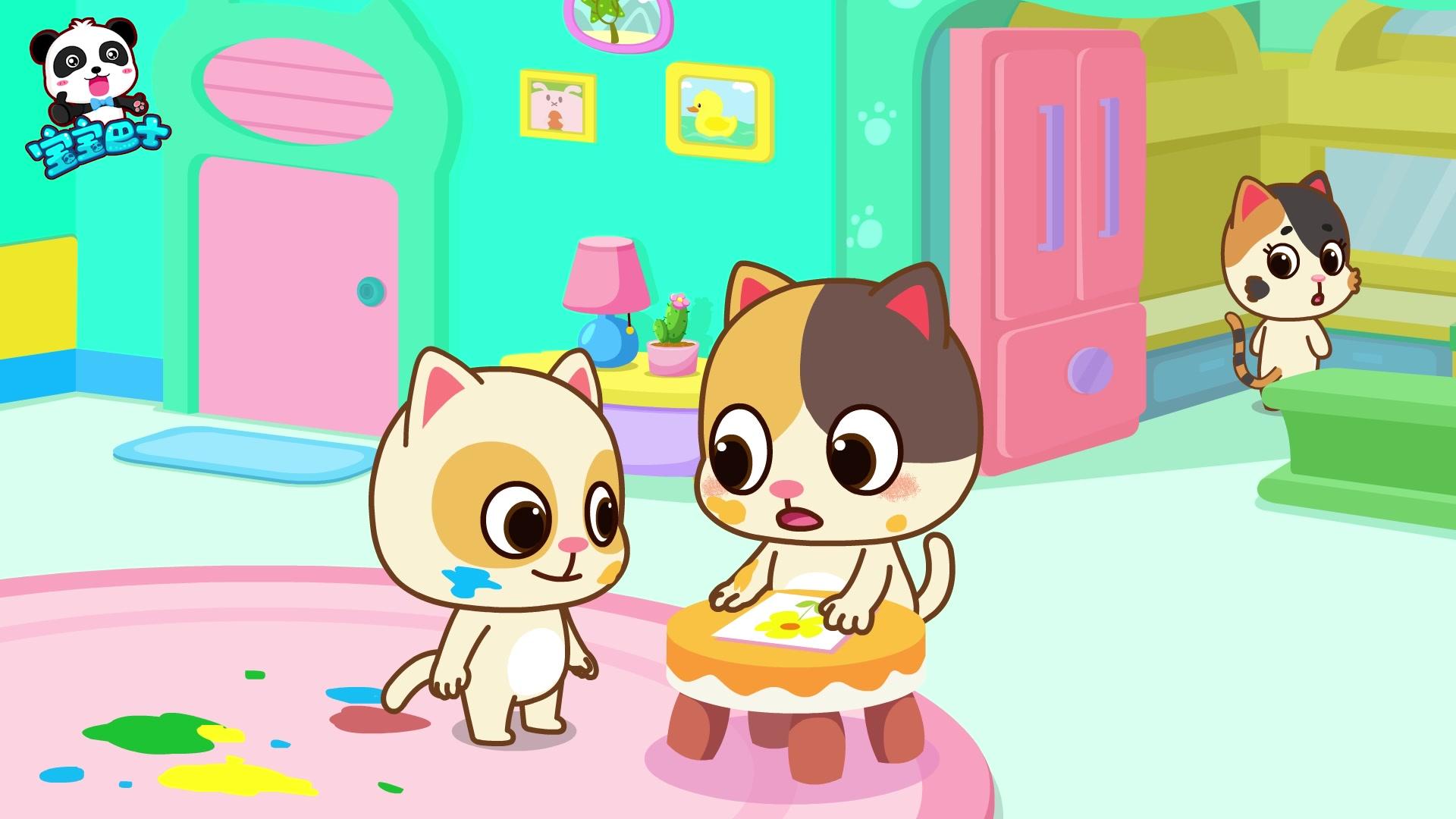 宝宝巴士启蒙音乐剧之好习惯养成 第21集视频封面图