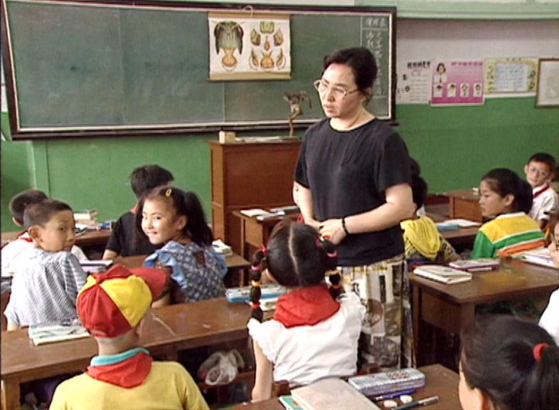 太阳小队视频封面图