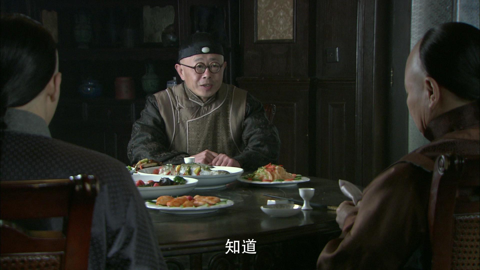 铁血兄弟 第1集视频封面图