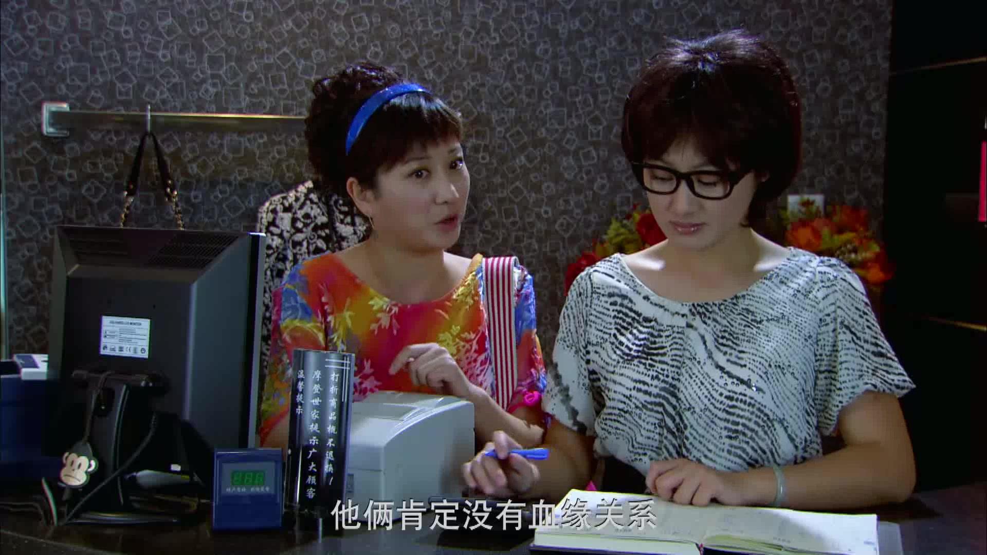 裸婚 第25集视频封面图