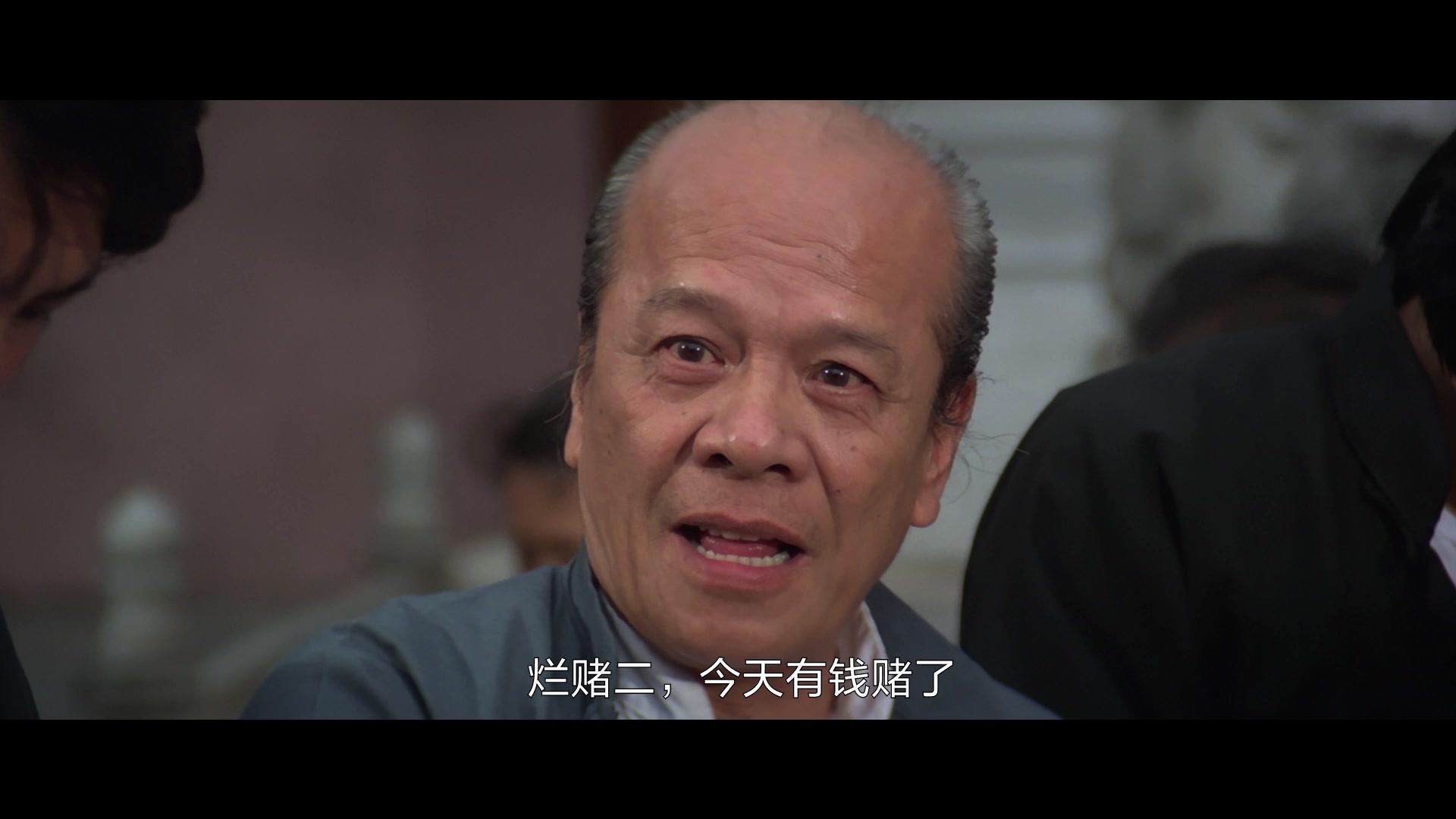 唐山五虎视频封面图