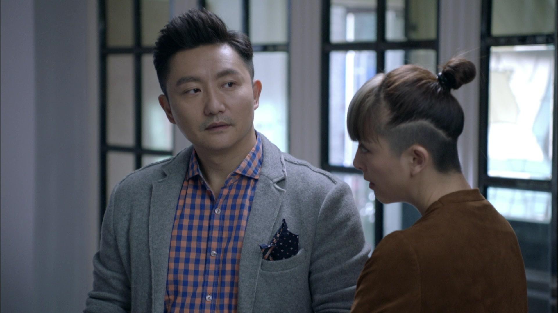 极品一家人 第19集视频封面图