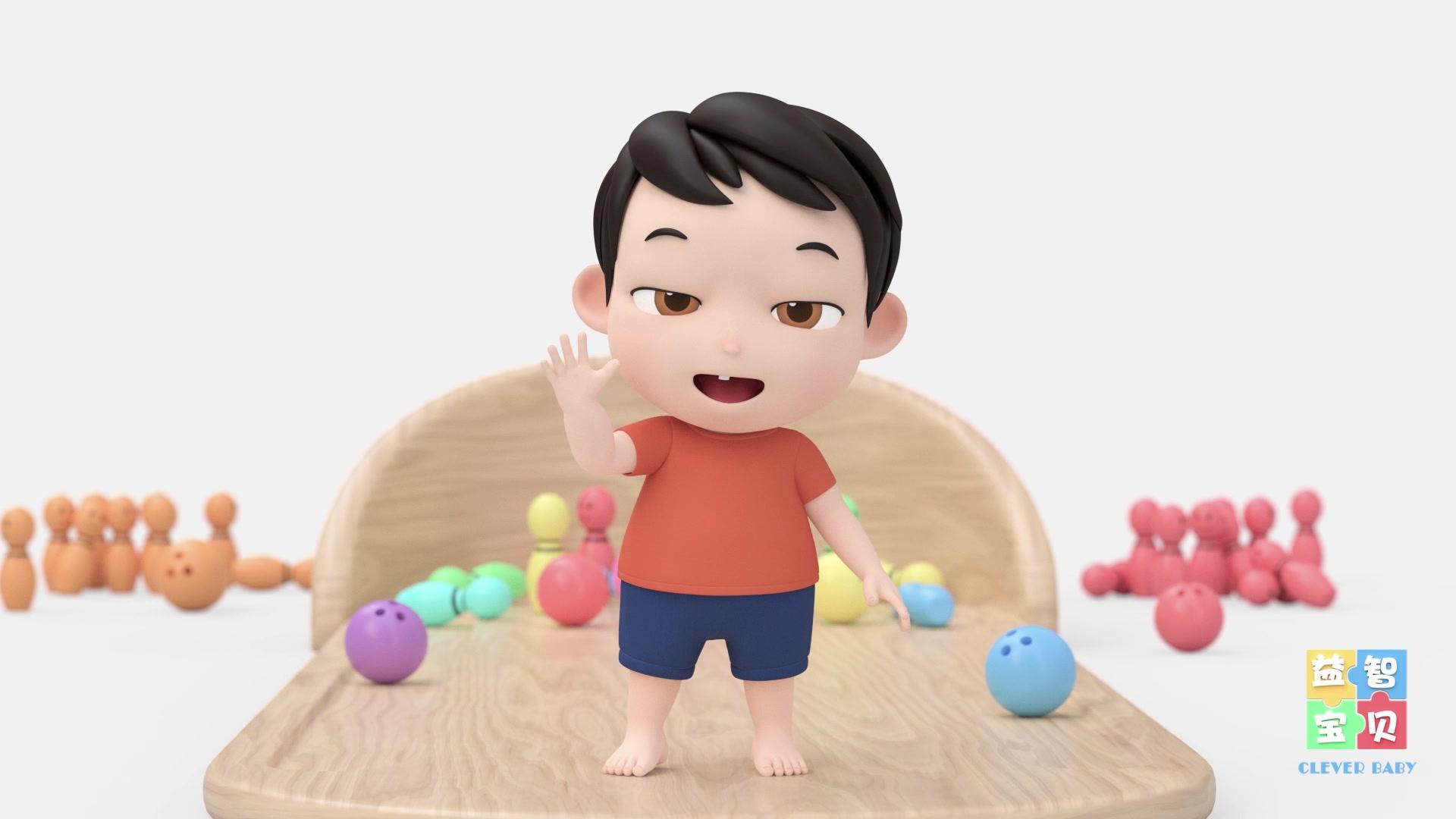 益智宝贝 第136集视频封面图