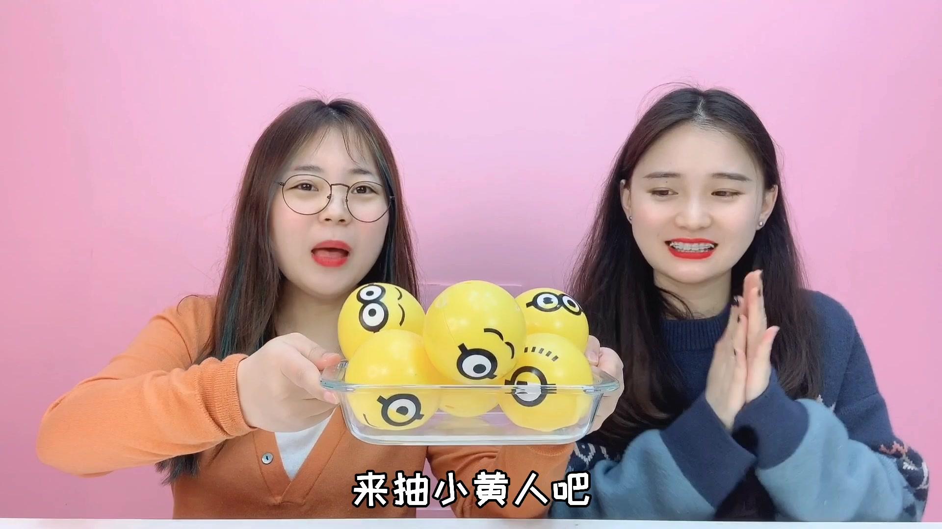 桂圆子手作坊 第26集视频封面图