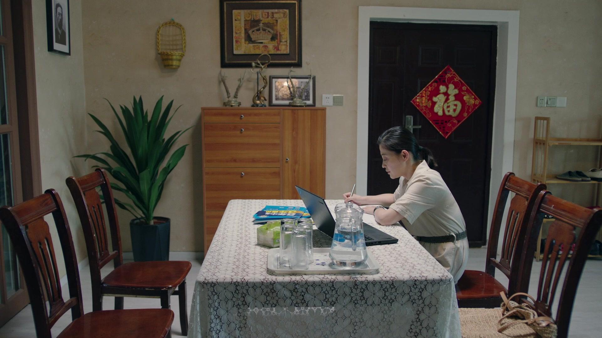 不惑之旅 第17集视频封面图