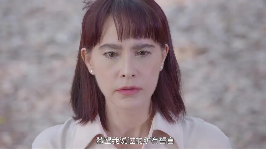 我的妈妈是老大 1集