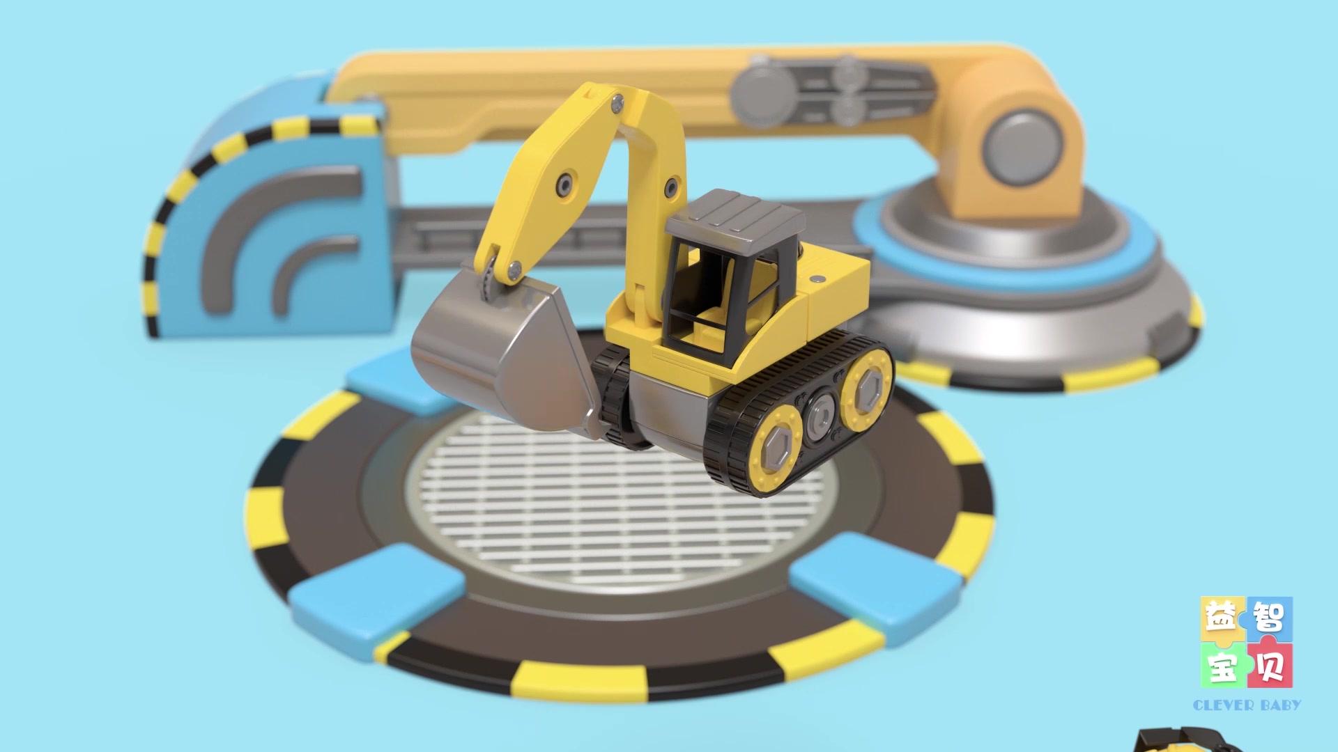 益智宝贝 第90集视频封面图