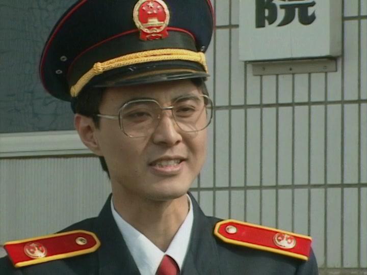 法官谭彦 第2集视频封面图