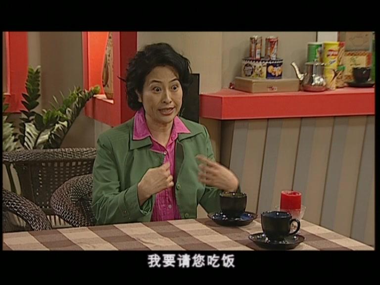 圆圆的故事 第76集视频封面图