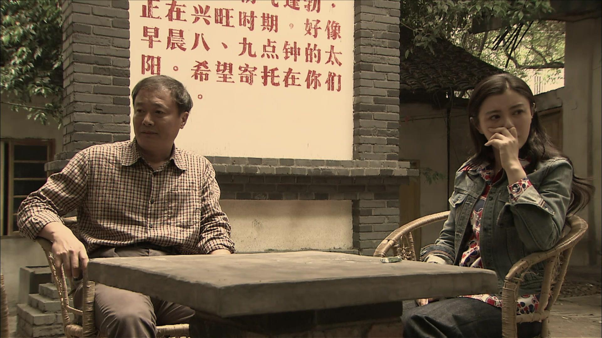 十指连心 第13集视频封面图