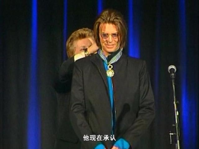 《繁星》第243集