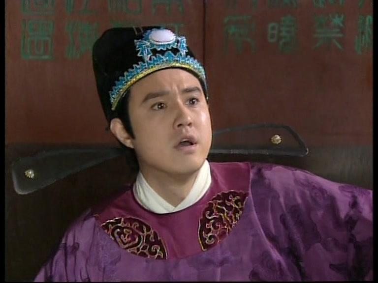 财神传奇 第11集视频封面图