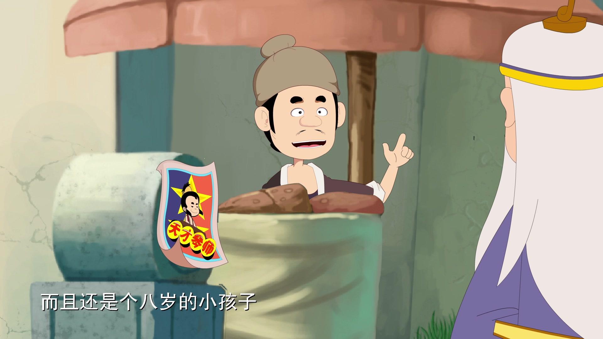 神鸡包美丽第二季 第13集视频封面图