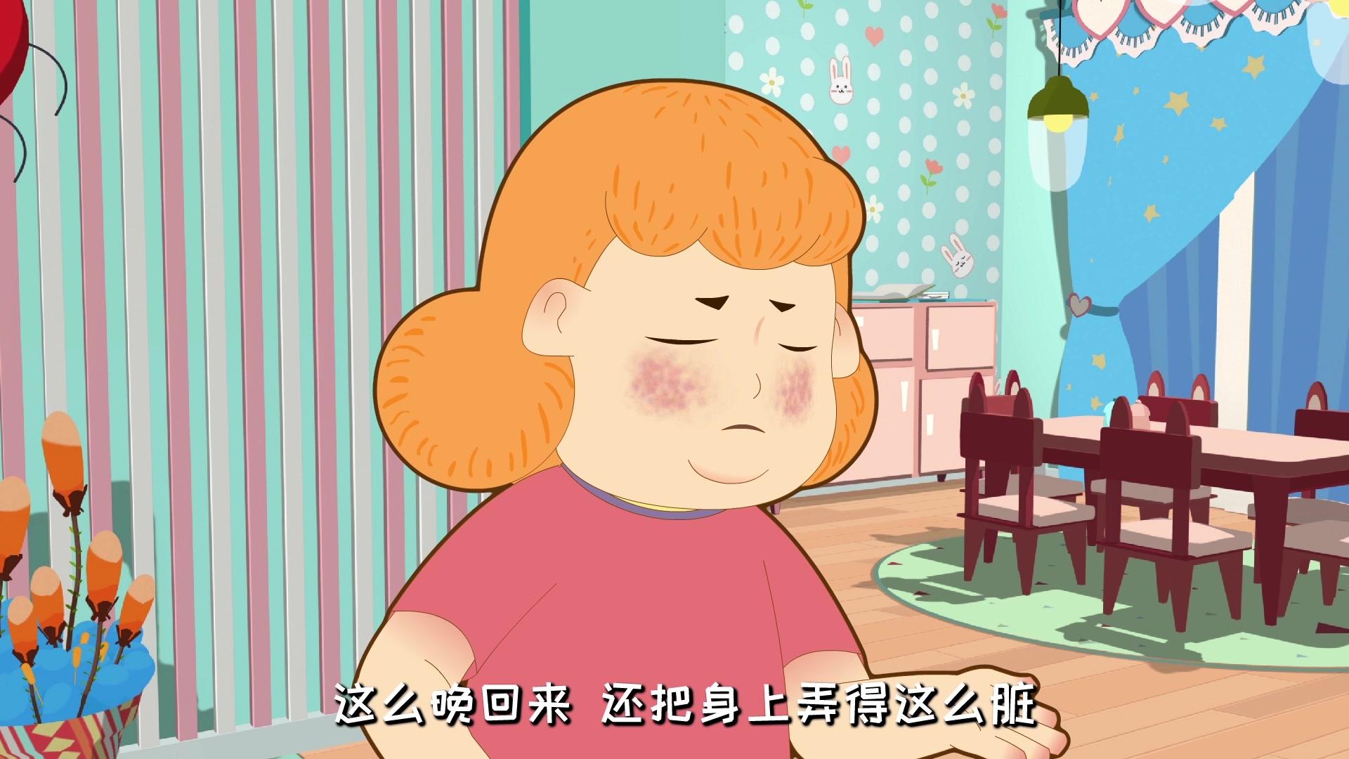 外星人阿果第二季 第7集视频封面图