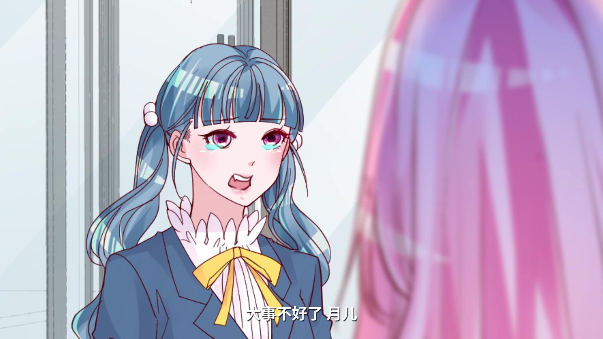 重生丫头狠狠爱 第20集视频封面图