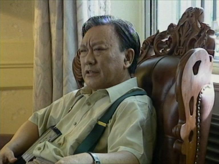 最高利益 第20集视频封面图