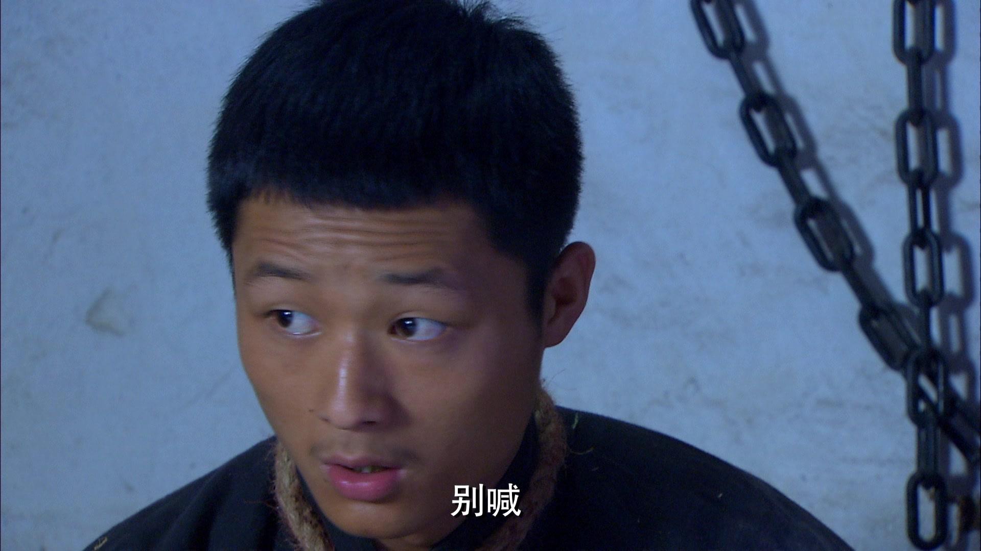 渔岛怒潮 第6集视频封面图