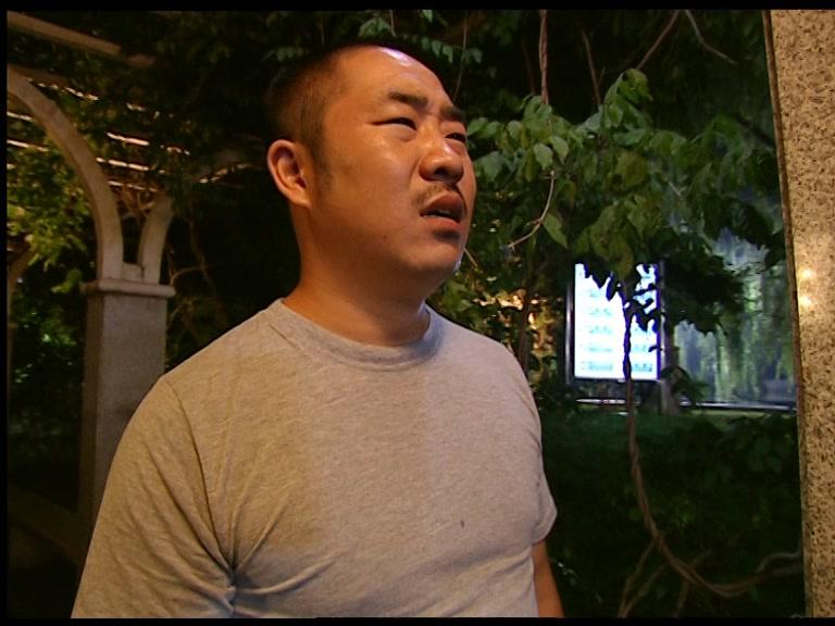 你是我的一片天 第22集视频封面图