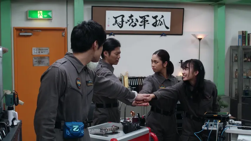 泽塔奥特曼 7集