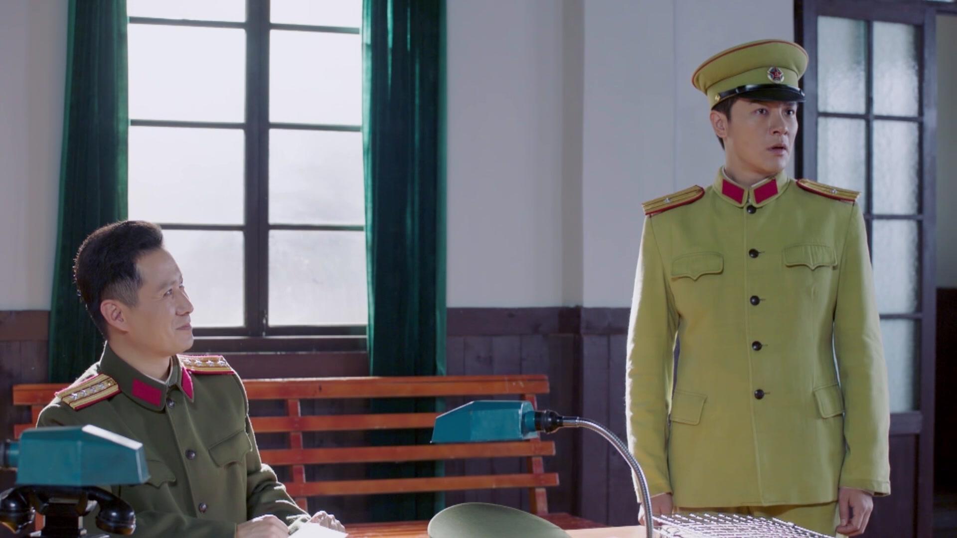 海之谣 第14集视频封面图