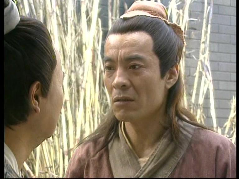 财神传奇 第6集视频封面图