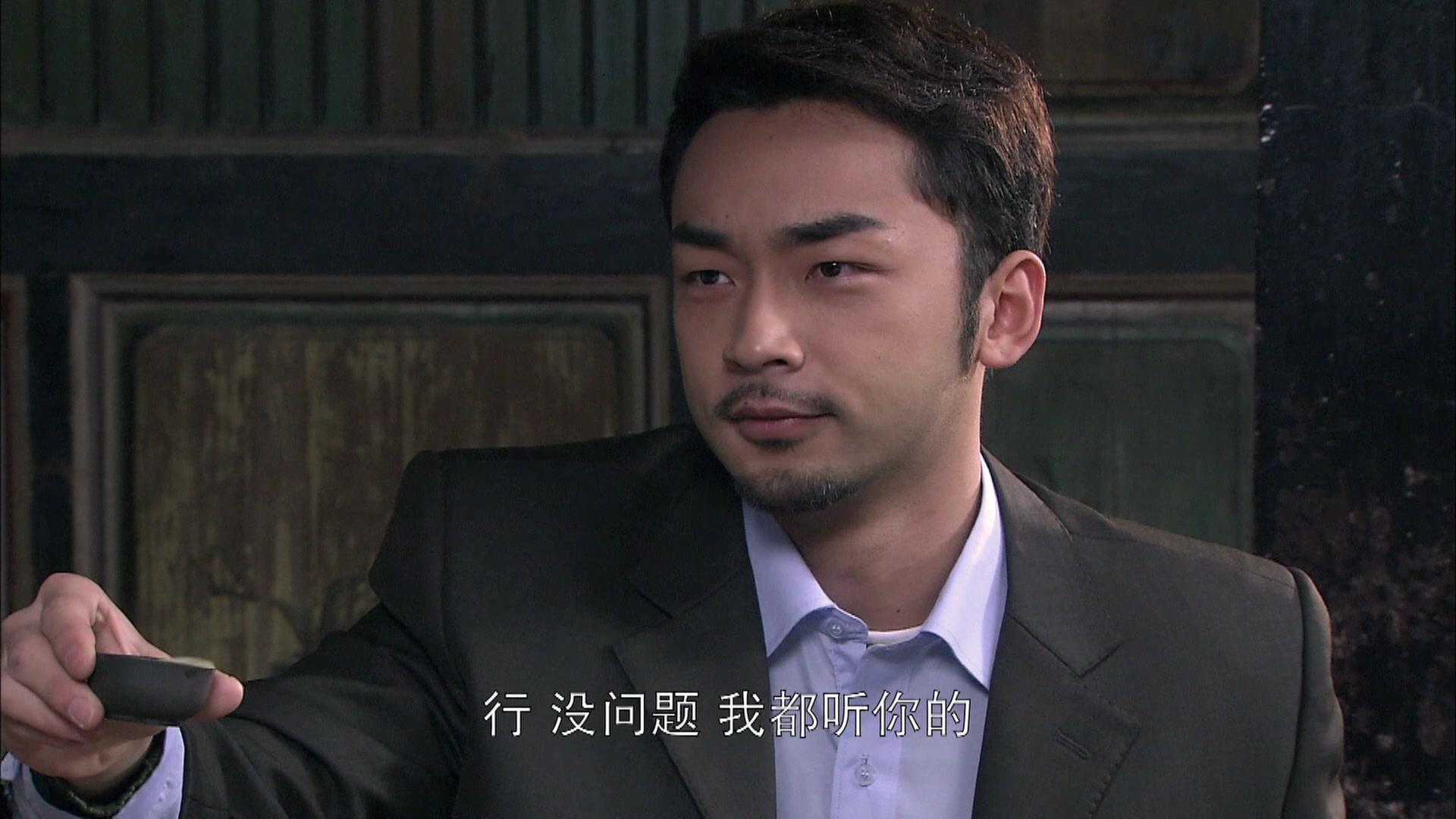 幸福在路上 第19集视频封面图