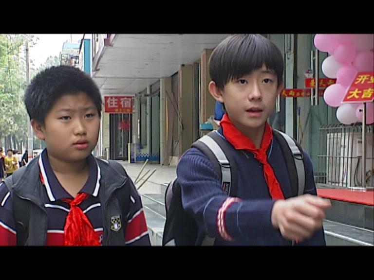 呵护 第2集视频封面图