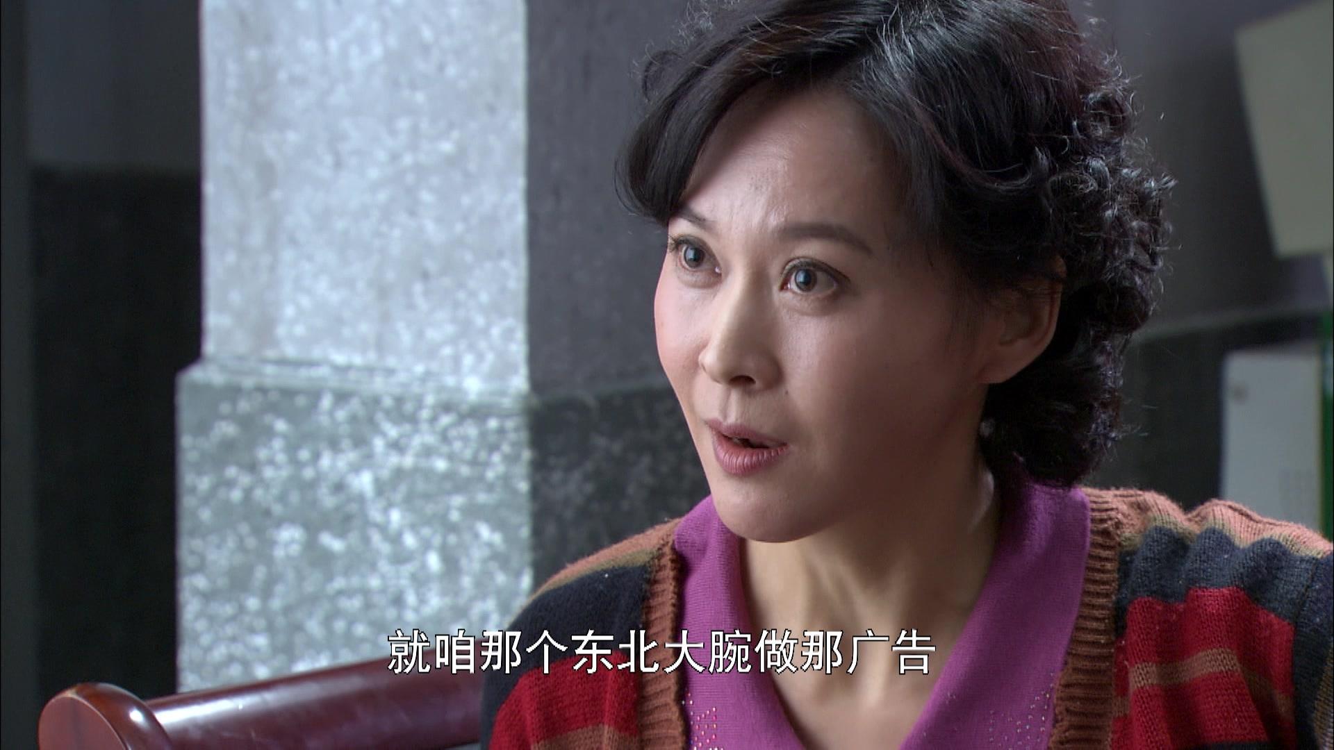 永远一家人 第7集视频封面图