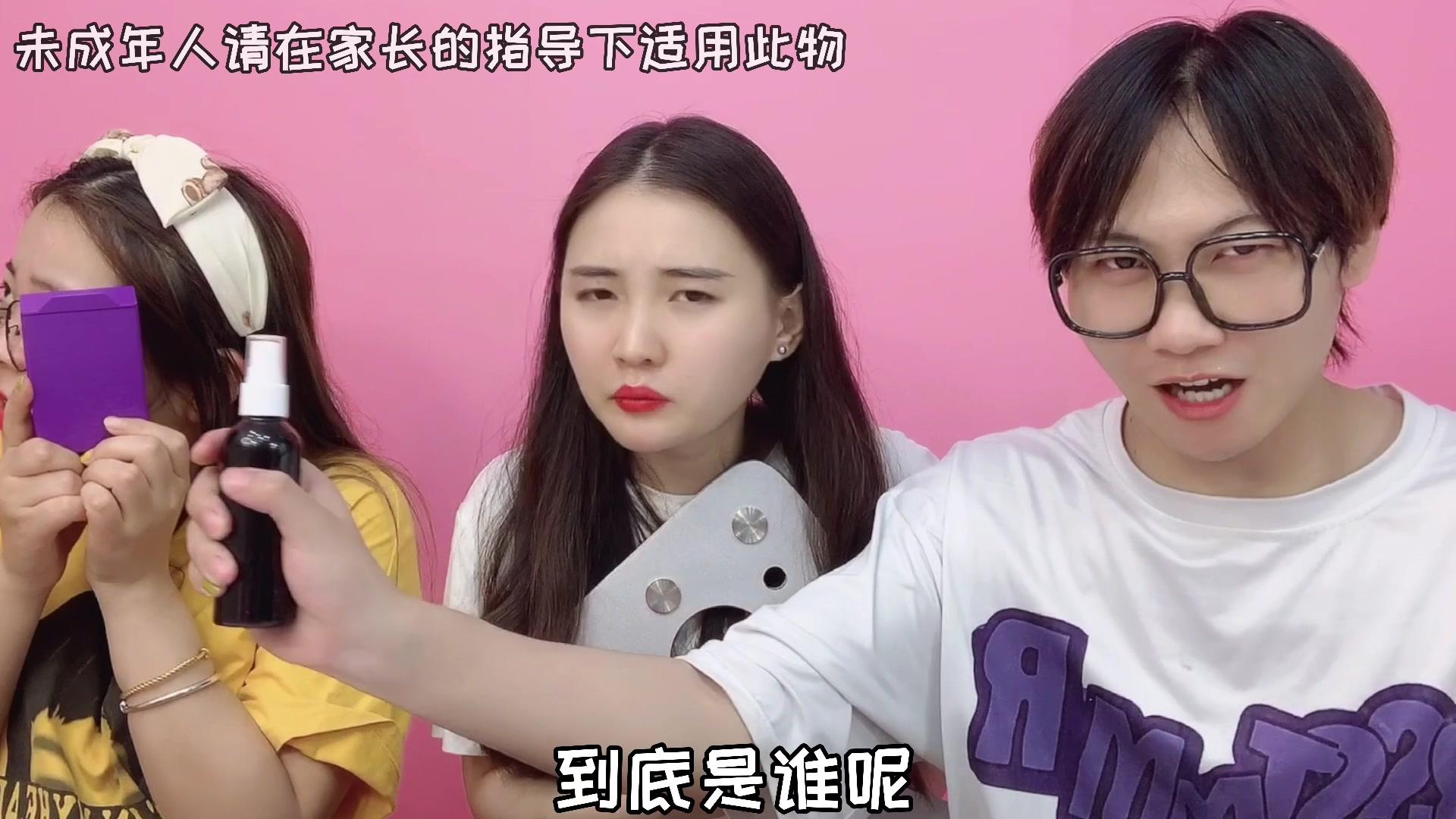 桂圆子手作坊 第14集视频封面图