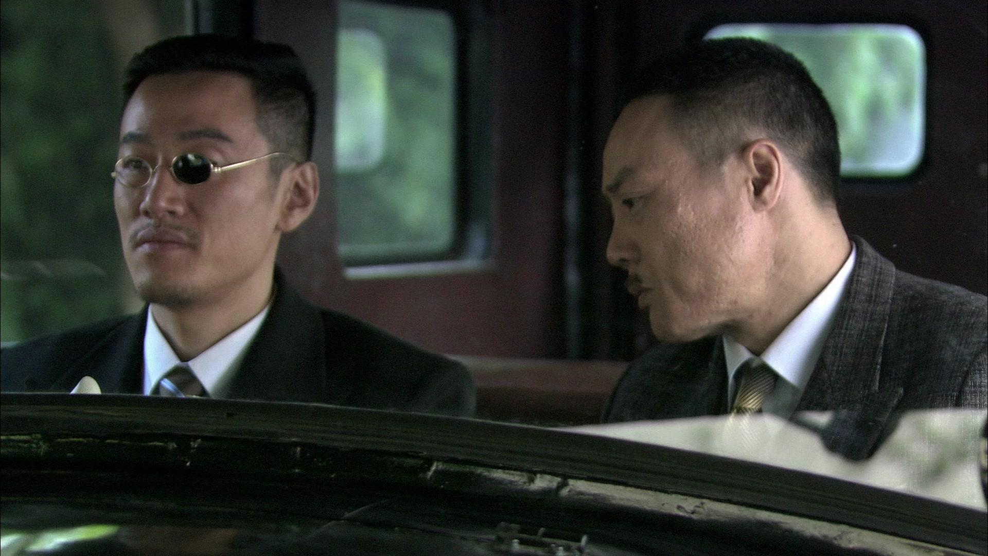 战火四千金 第28集视频封面图