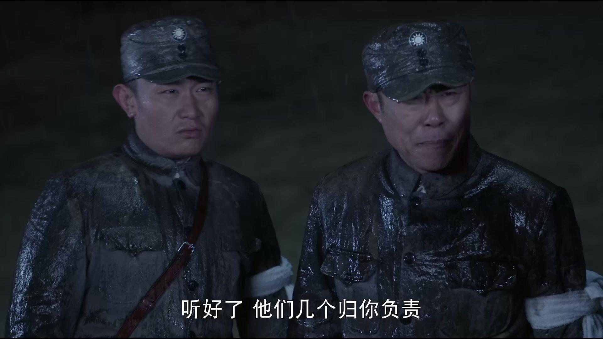 巨浪 第22集视频封面图